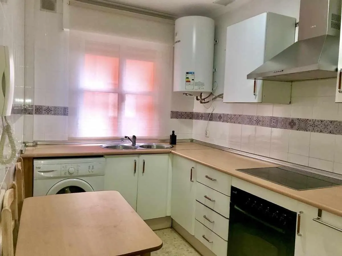 Apartamento Callao Tarifa